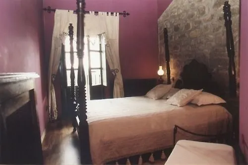 Guest house Carpe Diem 2*