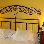 Carpe Diem Guest house 2*