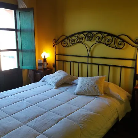 Carpe Diem Πανσιόν 2*